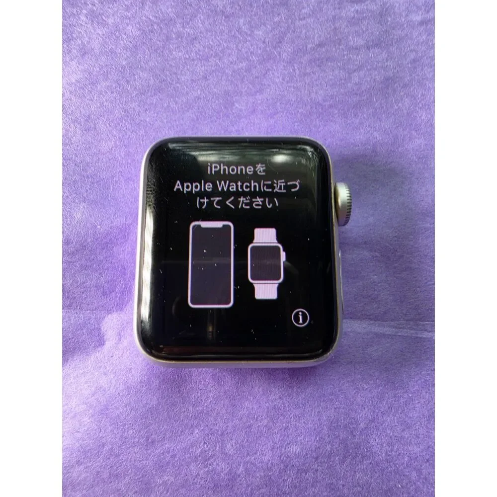Apple Watch Series 2- 38mm